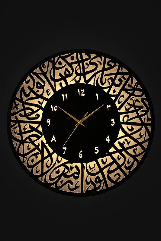 Calligraphic Aura Clock